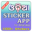 Icon of program: Odia Sticker App for What…