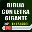 프로그램 아이콘: Biblia Con Letra Gigante