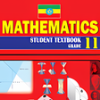 Mathematics Grade 11 Textbook for Ethiopia icon