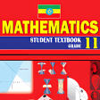 Mathematics Grade 11 Textbook for Ethiopia