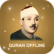 Programikonen: Quran Abdelbaset Abdessam…