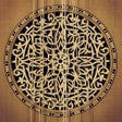 Иконка программы: Maqamat