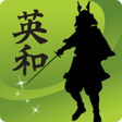 程序图标：English Japanese Dictiona…