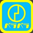 プログラムのアイコン：ペラペラ英会話