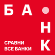 Programikonen: Банк онлайн. Альфа версия