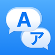 Ikon program: Lingo language: AI Transl…