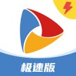 ไอคอนของโปรแกรม: 手机电视极速版-直播点播大全