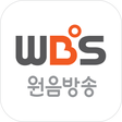 プログラムのアイコン：WBS원음방송