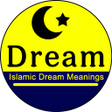 Icon of program: Islamic Dream Meaning Eth…