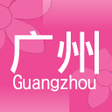 程序图标：Guangzhou Shop