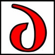 Icono de programa: Derive