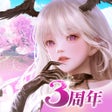 Icoon van programma: AZUREA-空の唄-