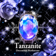 ไอคอนของโปรแกรม: Tanzanite December Births…