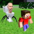 程序图标：Skibydy Monster Vs Crafts…