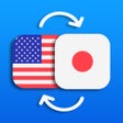ไอคอนของโปรแกรม: Yen to USD: Currency Conv…