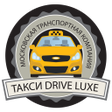 Иконка программы: Такси межгород подмосковь…