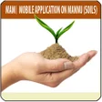 Icon of program: Mannu (Mobile Application…
