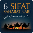 Ikon program: 6 Sifat Sahabat Nabi