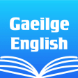 Irish English Dictionary