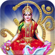 Programikonen: Gayatri Mantra