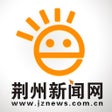 Иконка программы: 无线荆州