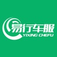 Programikonen: 易行车服
