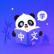 Ikona programu: Tiếng Trung cơ bản