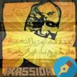 Programikonen: iXassida - The Xassidas