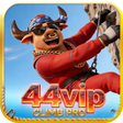 プログラムのアイコン：44vip CLIMB PRO