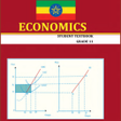 프로그램 아이콘: Economics Grade 11 Textbo…