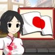 Programikonen: Scribe Japanese - Vocabul…