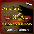 プログラムのアイコン：DOA PENGASIH NABI SULAIMA…