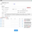 أيقونة البرنامج: LxdzBatchTool