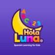 ไอคอนของโปรแกรม: Hola Luna