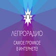 Icoon van programma: Лепрорадио