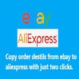ไอคอนของโปรแกรม: Aliexpress Ebay DropShipp…