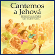 プログラムのアイコン：Cantemos a Jehova