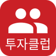 プログラムのアイコン：투자클럽