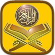 Programın simgesi: Quran and meaning in Engl…