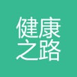 ไอคอนของโปรแกรม: 健康之路-视频全集每日更新