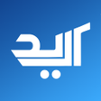Icoon van programma: أريد الشطرة