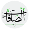 Ikon program: سورة الصافات صوت بدون انت…