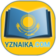 Icon of program: Правила казахского языка