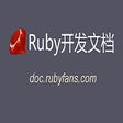 Icoon van programma: Ruby开发文档