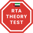 Programikonen: RTA Theory Test 2023