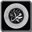 プログラムのアイコン：Hadis Cep Kitabı