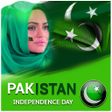 Programikonen: 14 August Photo Frame Pak…