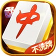 Иконка программы: 人人麻将-官方版