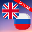 Programikonen: Англо-Русский Оффлайн Сло…