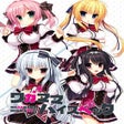 Wagamama High Spec icon